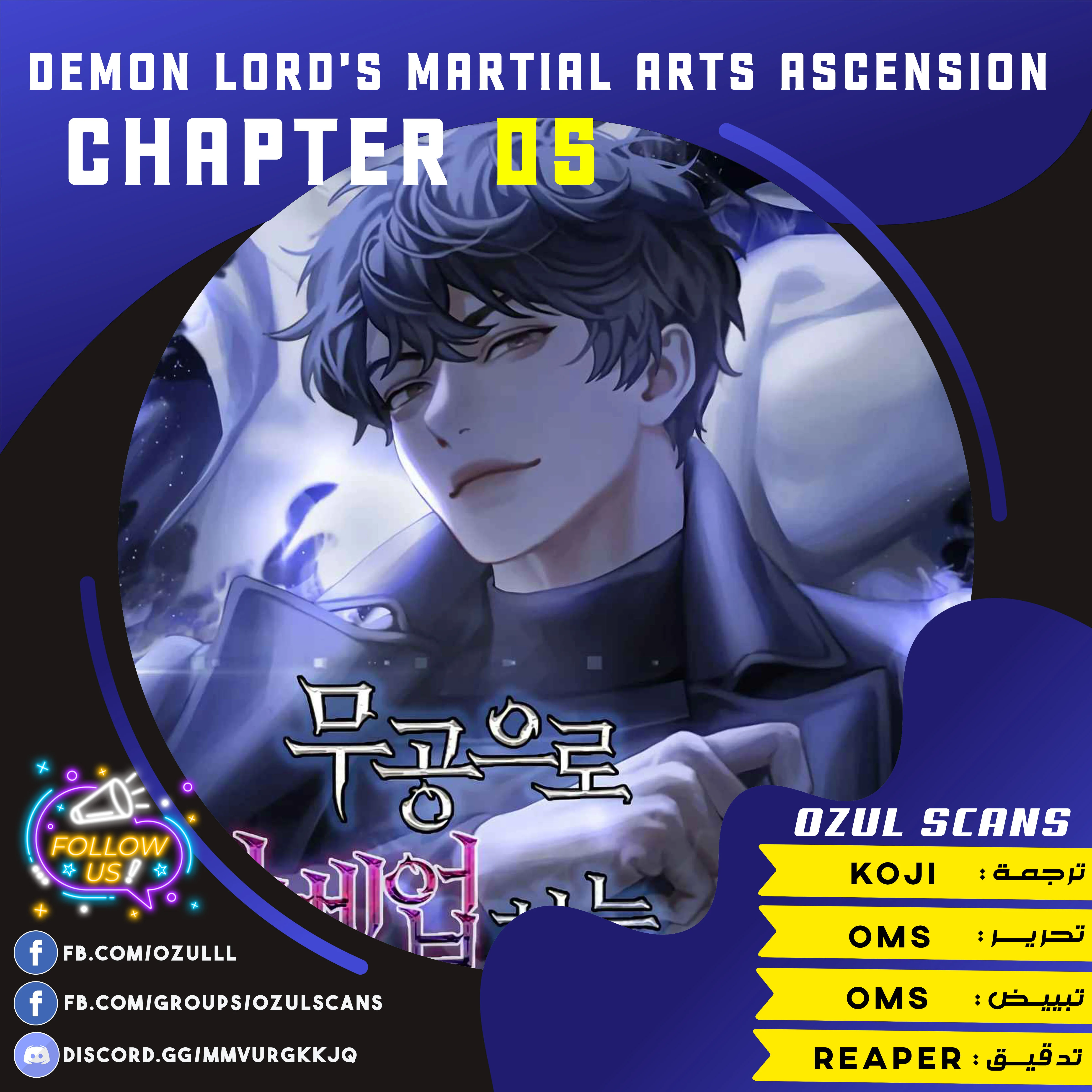 Read Demon Lord Leveling Up With Martial Arts AR Manga Online