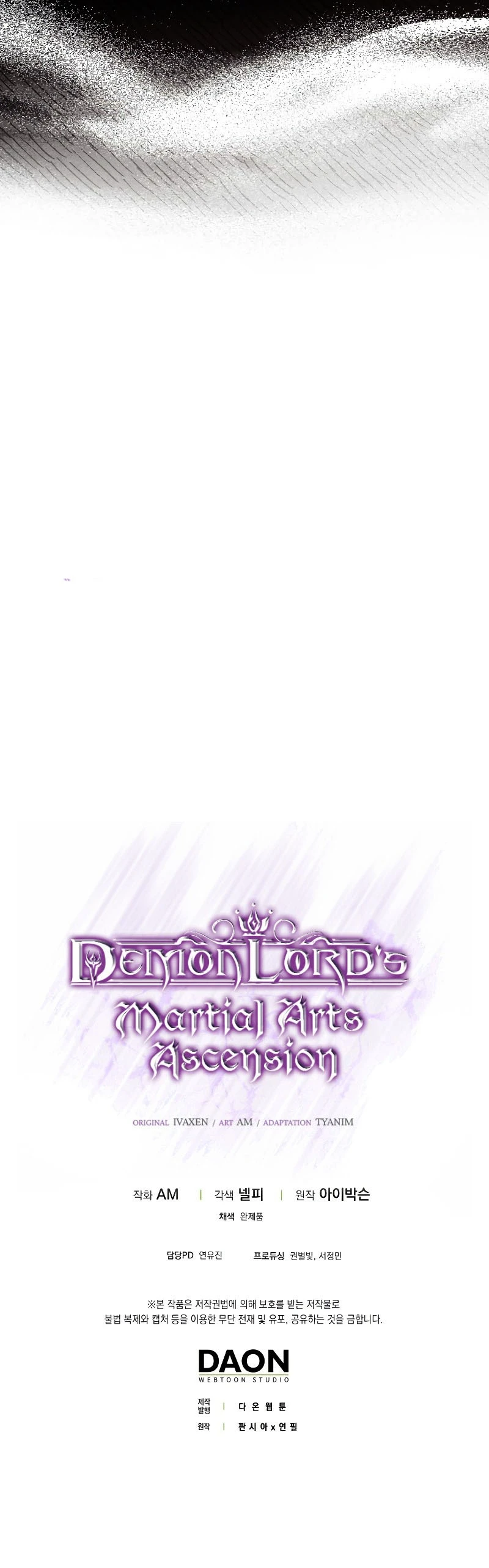 Read Demon Lord Leveling Up With Martial Arts AR Manga Online