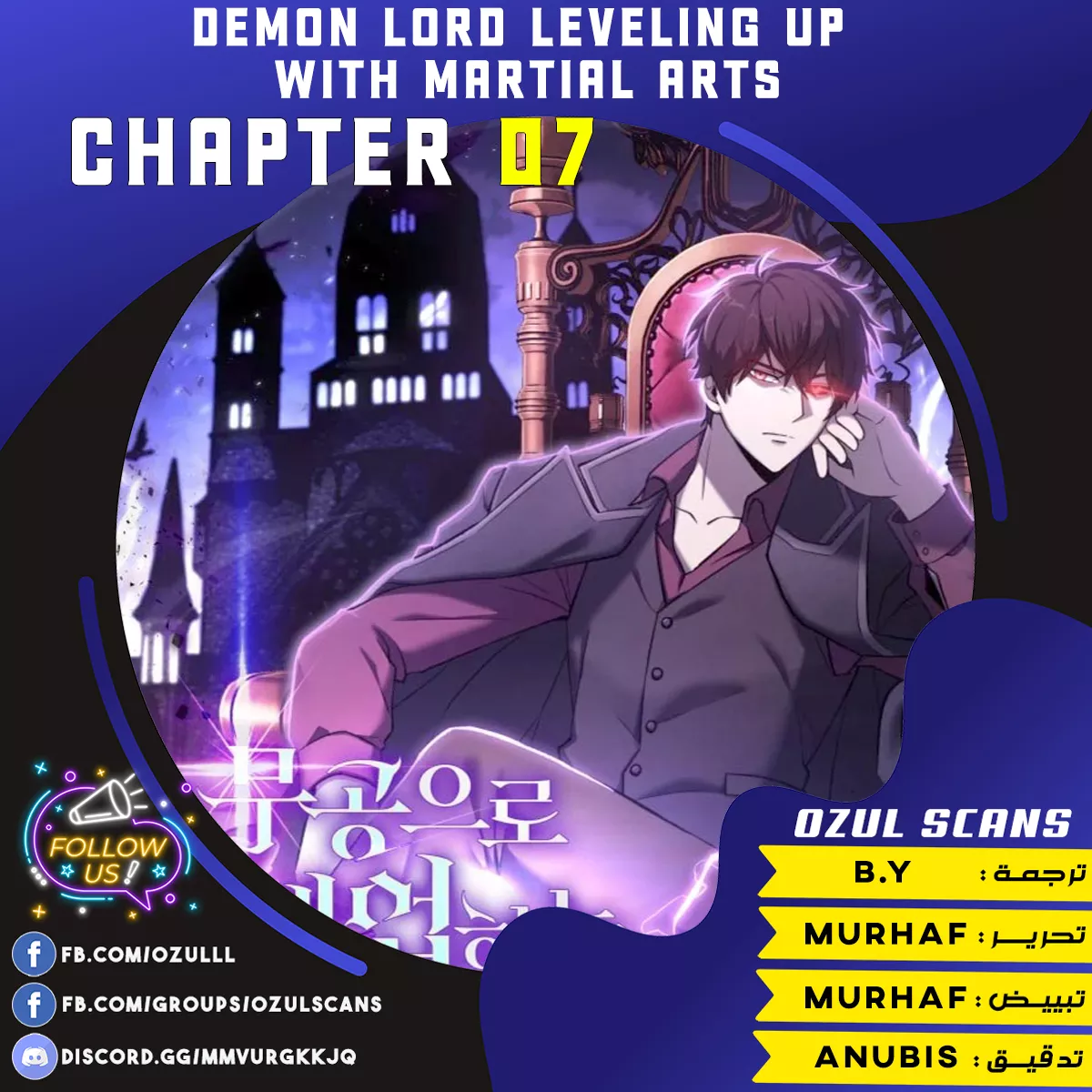 Read Demon Lord Leveling Up With Martial Arts AR Manga Online
