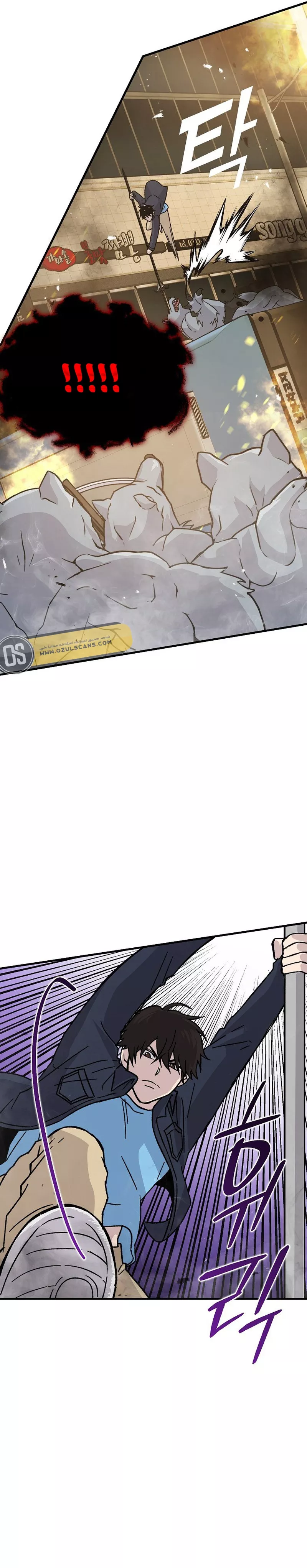 Read Demon Lord Leveling Up With Martial Arts AR Manga Online