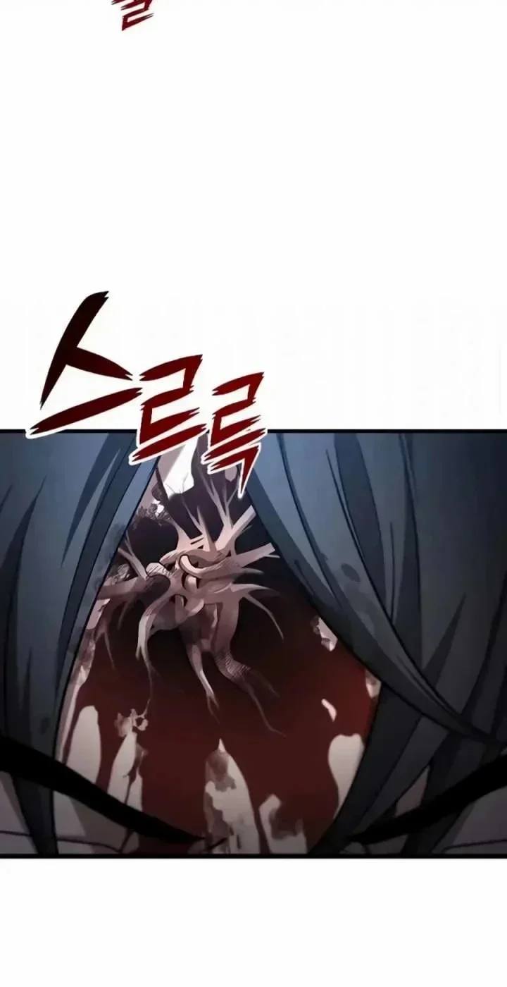 Read Demonic Beast Hunter Survival Guide AR Manga Online