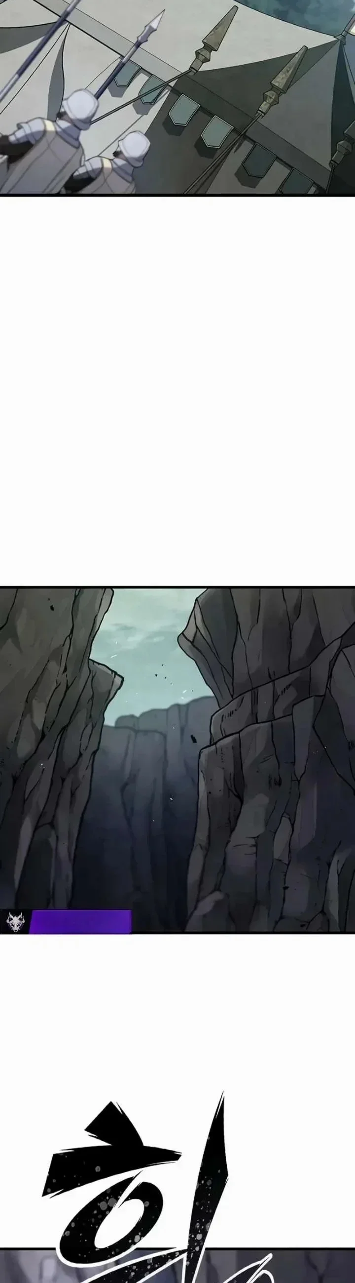 Read Demonic Beast Hunter Survival Guide AR Manga Online