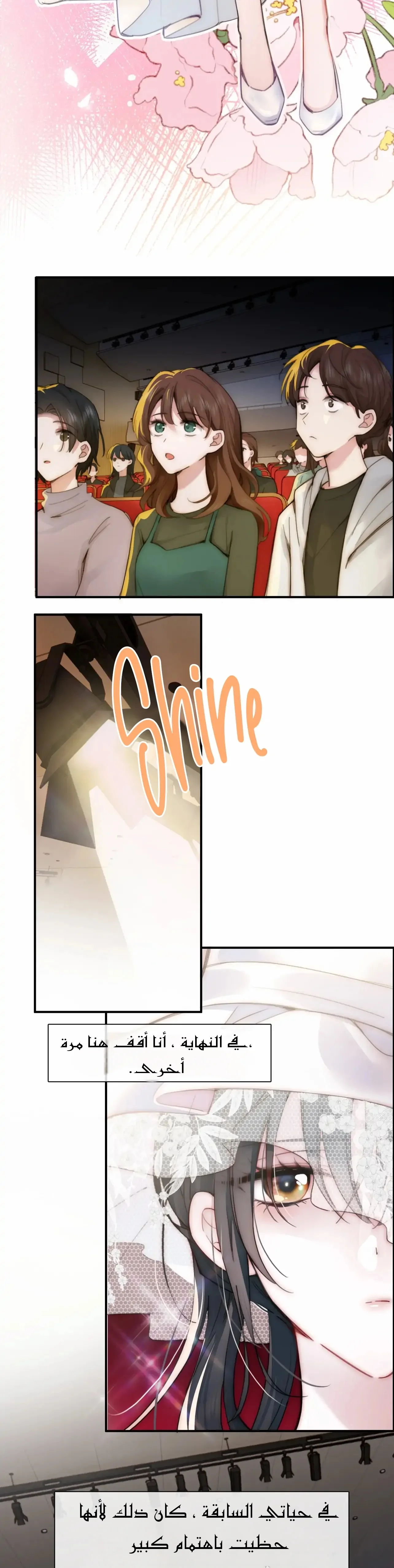 Read Destined to Love You AR Manga Online