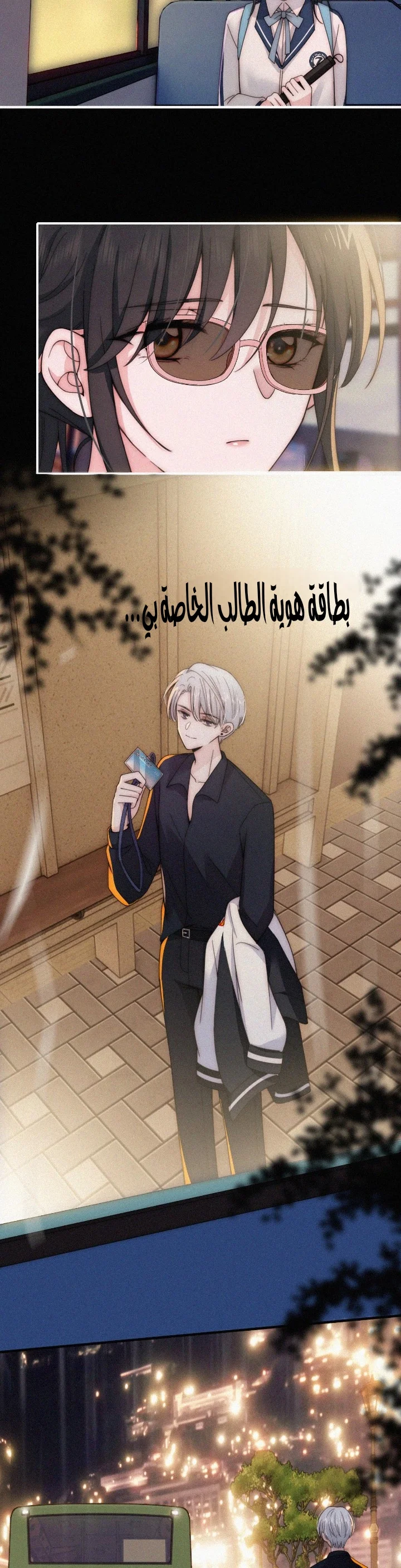 Read Destined to Love You AR Manga Online