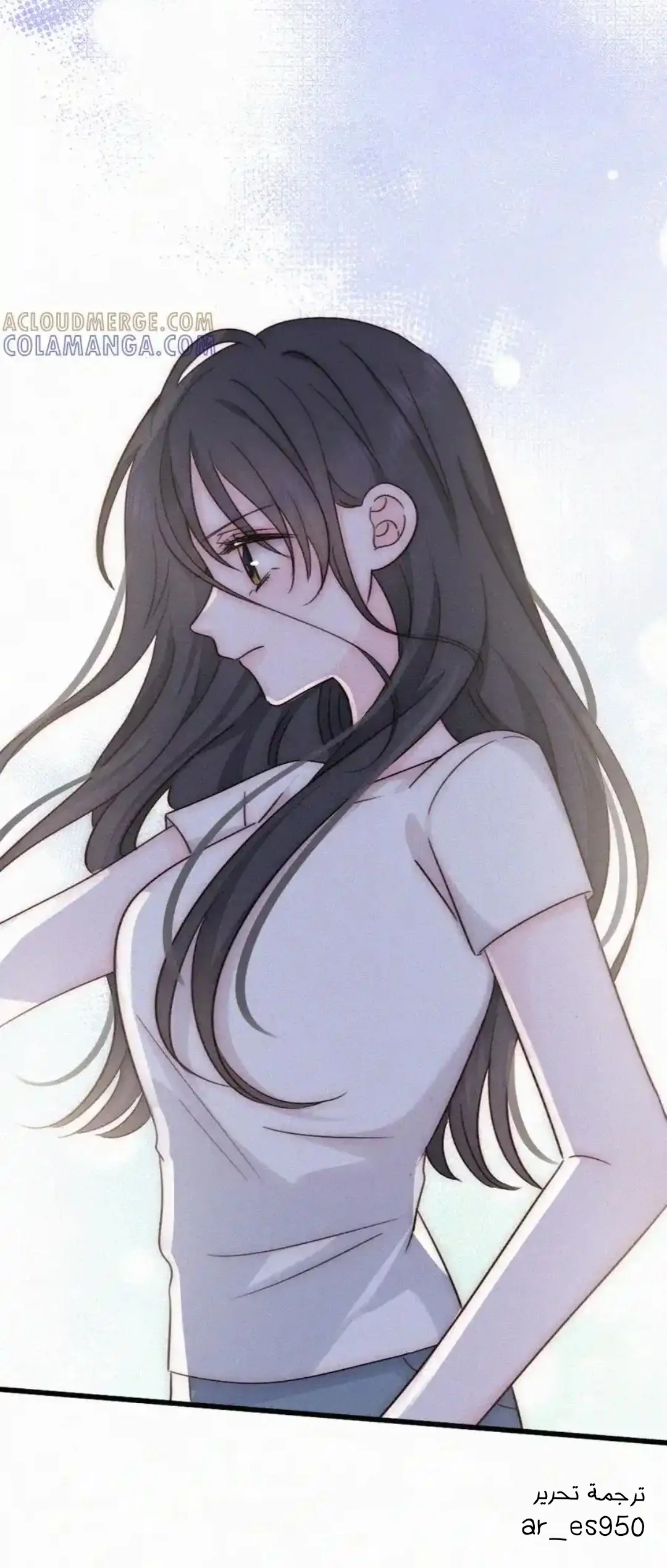 Read Destined to Love You AR Manga Online