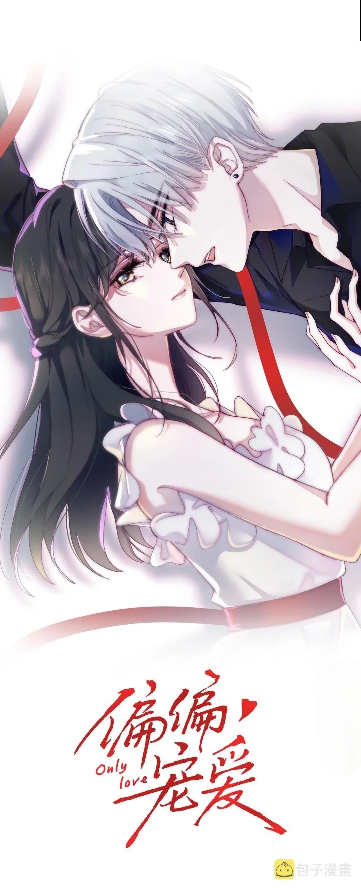 Read Destined to Love You AR Manga Online