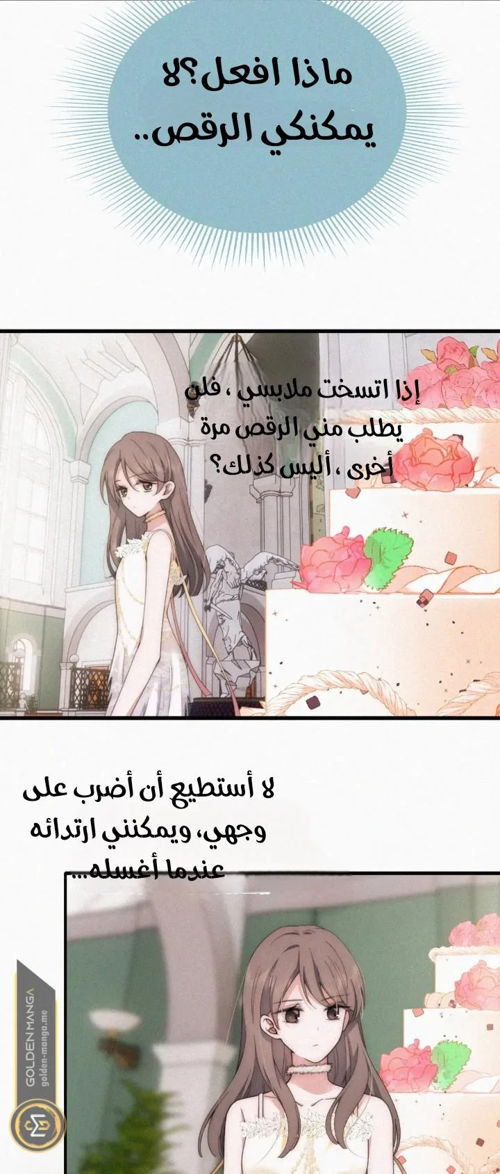 Read Destined to Love You AR Manga Online