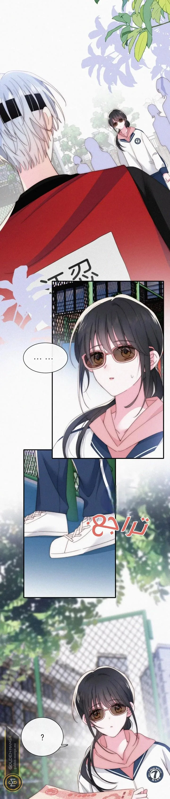 Read Destined to Love You AR Manga Online