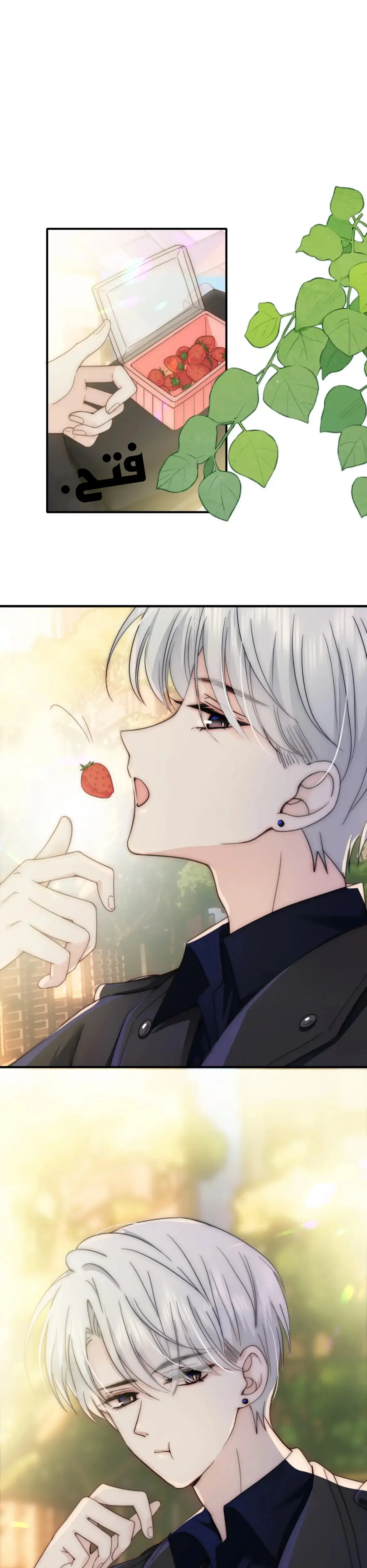 Read Destined to Love You AR Manga Online