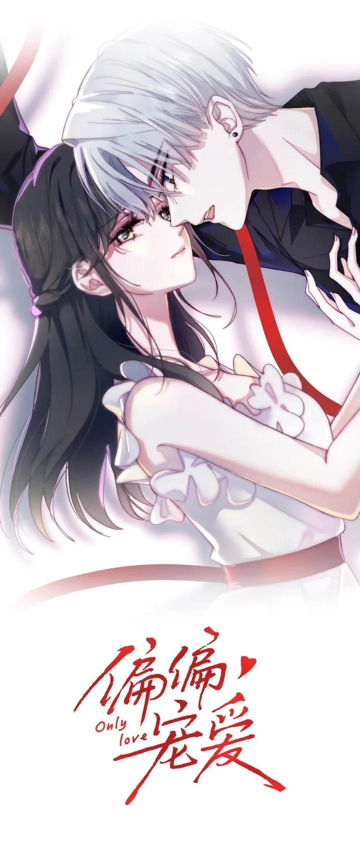 Read Destined to Love You AR Manga Online