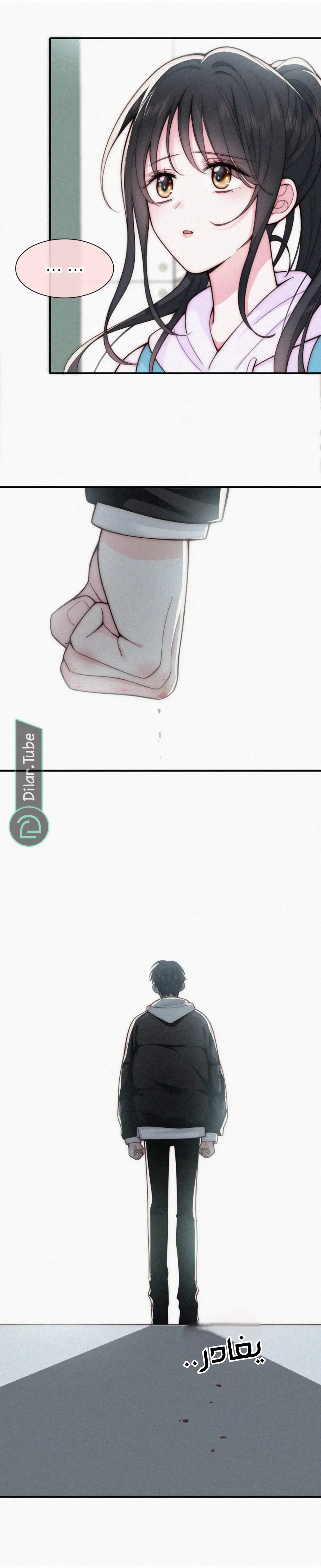 Read Destined to Love You AR Manga Online