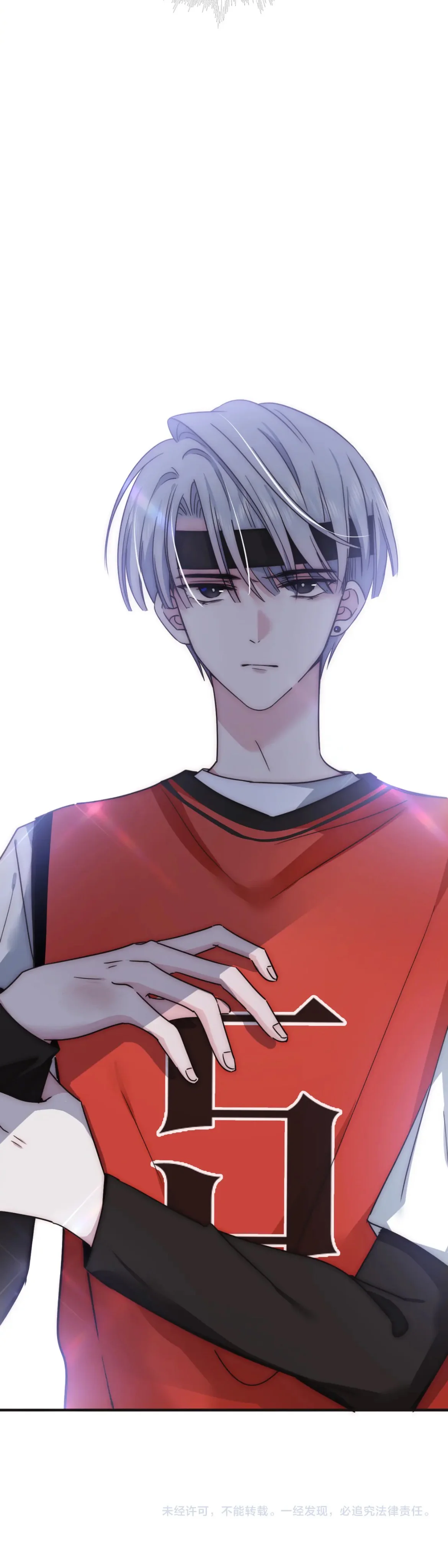 Read Destined to Love You AR Manga Online