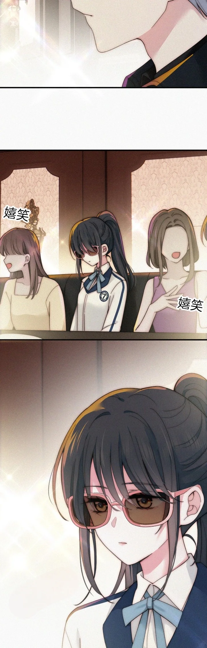 Read Destined to Love You AR Manga Online