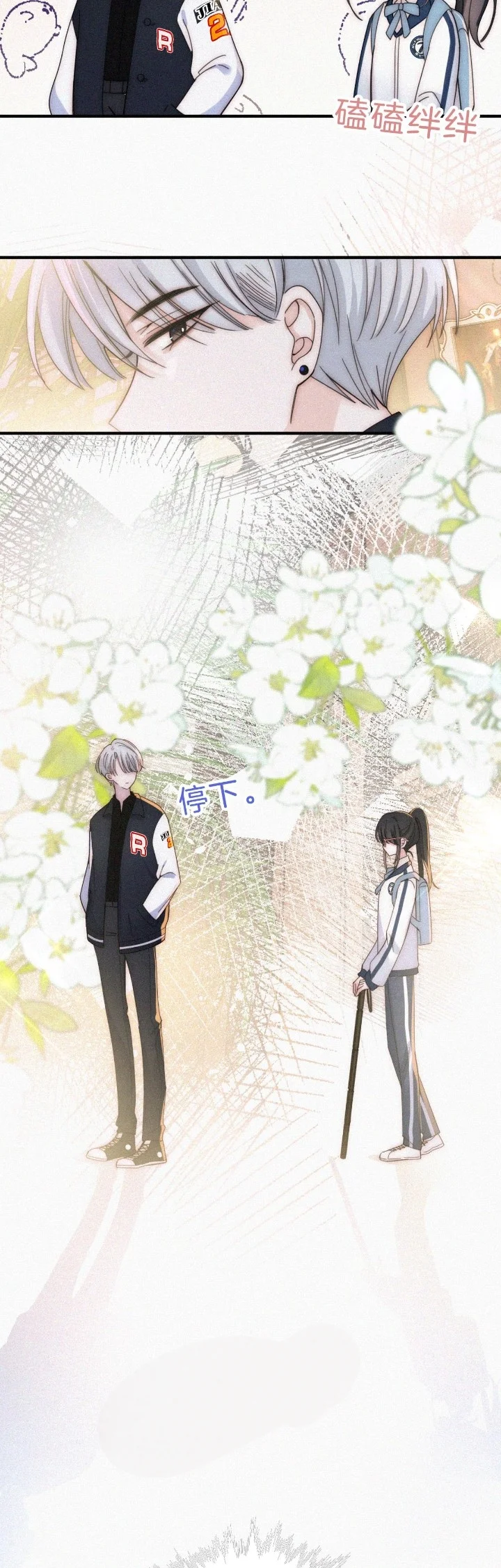 Read Destined to Love You AR Manga Online