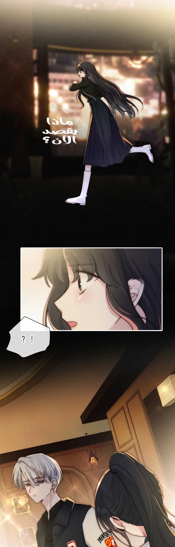 Read Destined to Love You AR Manga Online