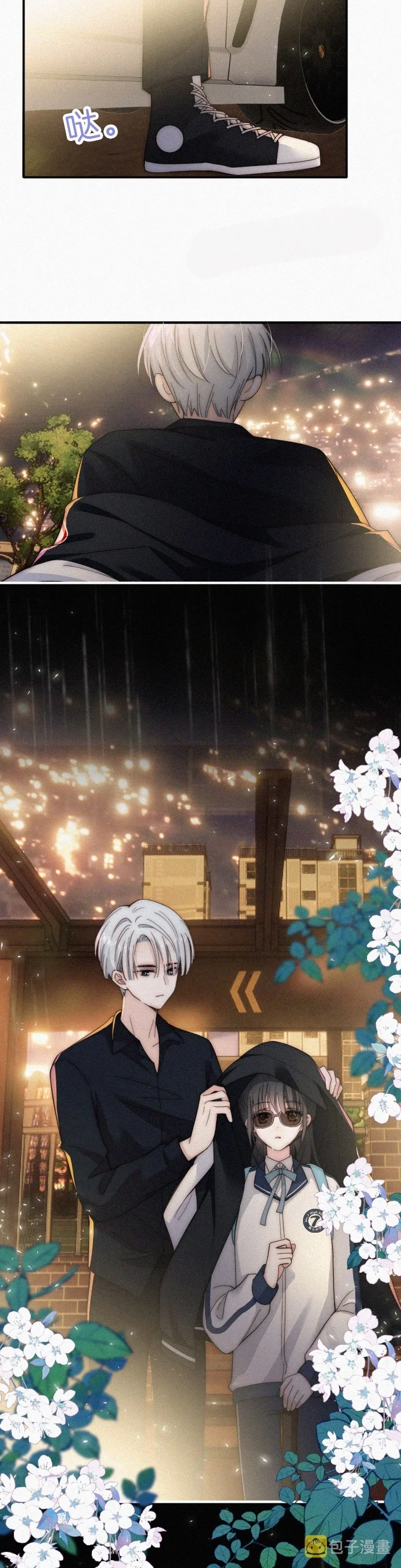 Read Destined to Love You AR Manga Online