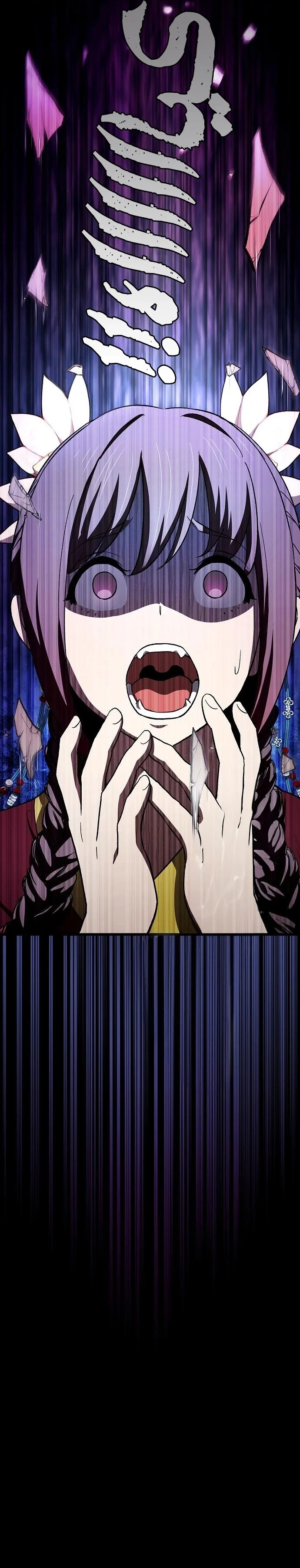 Read Did Someone Force You to Become the Heavenly Demon_ AR Manga Online