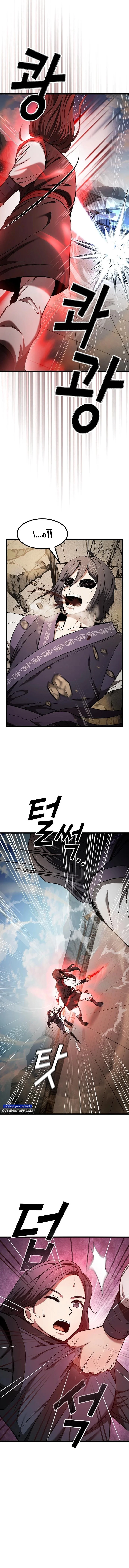 Read Did Someone Force You to Become the Heavenly Demon_ AR Manga Online