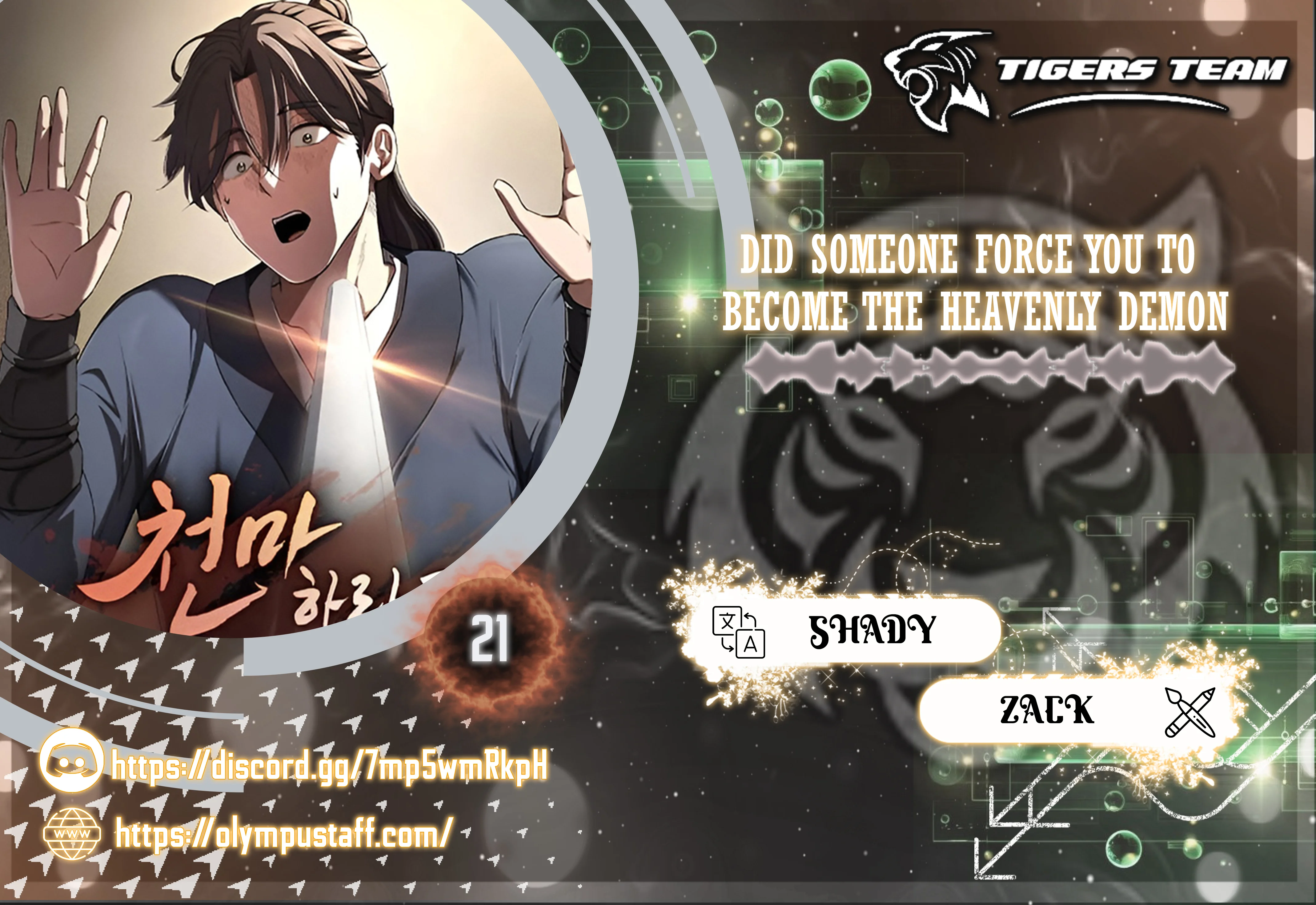 Read Did Someone Force You to Become the Heavenly Demon_ AR Manga Online