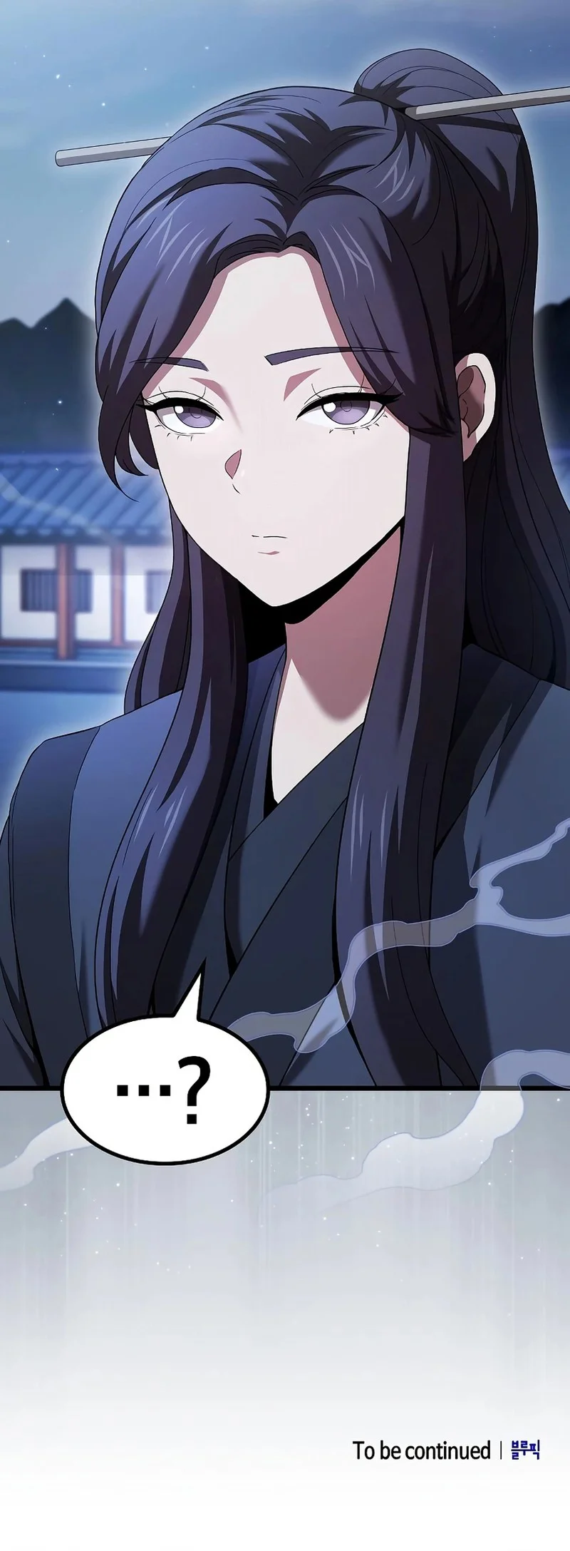 Read Did Someone Force You to Become the Heavenly Demon_ AR Manga Online