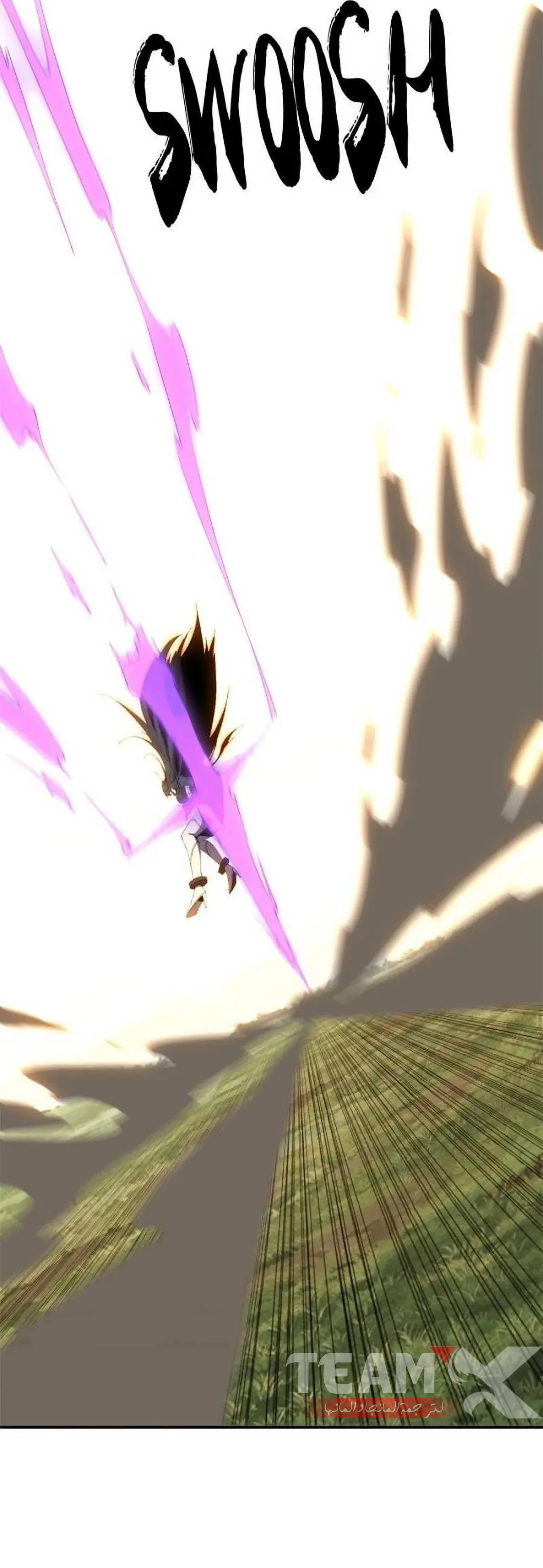 Read Divine Card Creator AR Manga Online