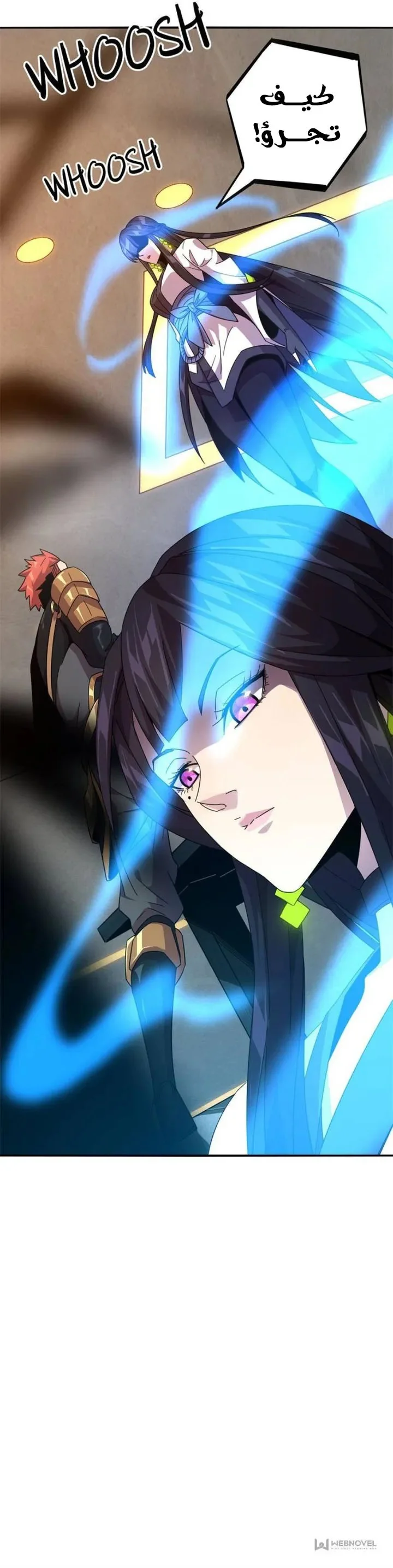 Read Divine Card Creator AR Manga Online