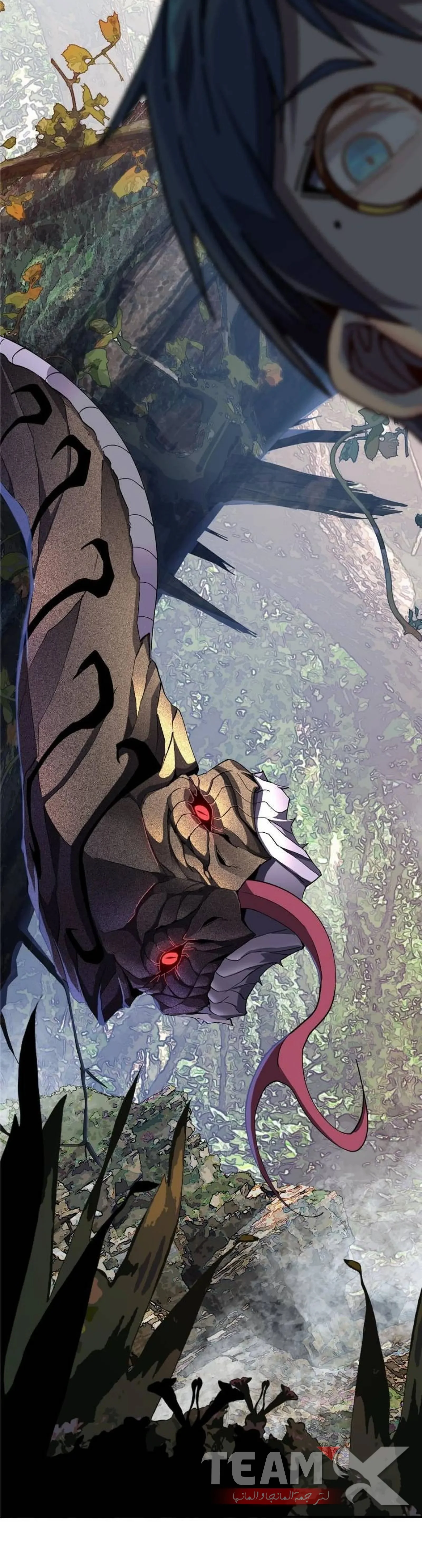 Read Divine Card Creator AR Manga Online