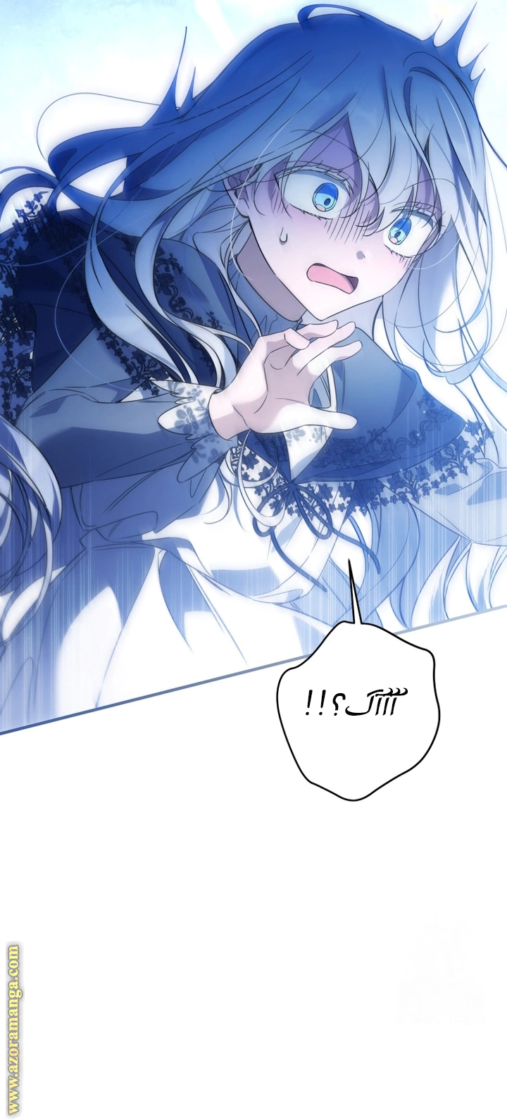 Read Do You Need Salvation_ AR Manga Online