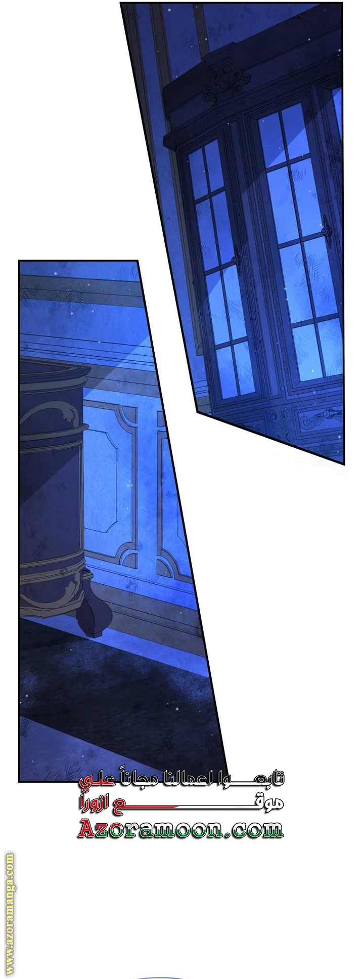 Read Do You Need Salvation_ AR Manga Online