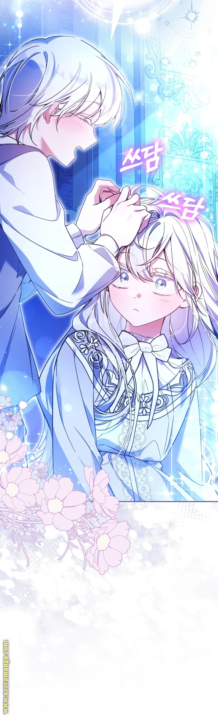 Read Do You Need Salvation_ AR Manga Online