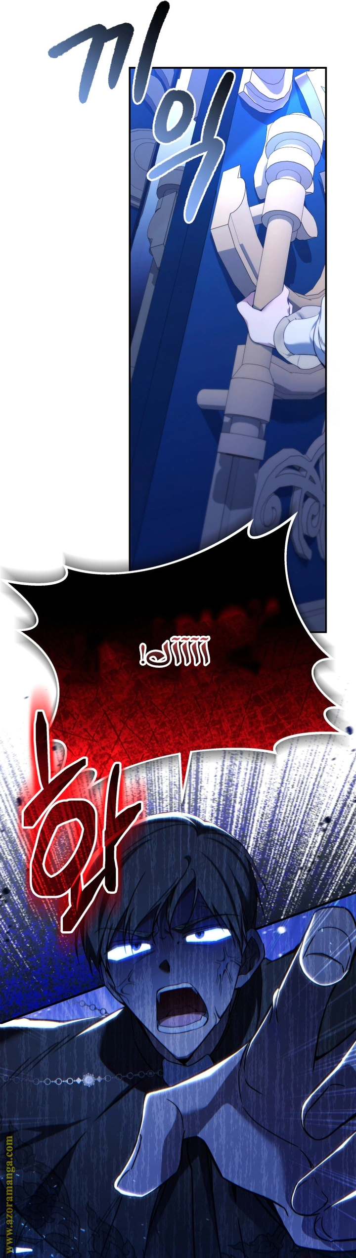 Read Do You Need Salvation_ AR Manga Online