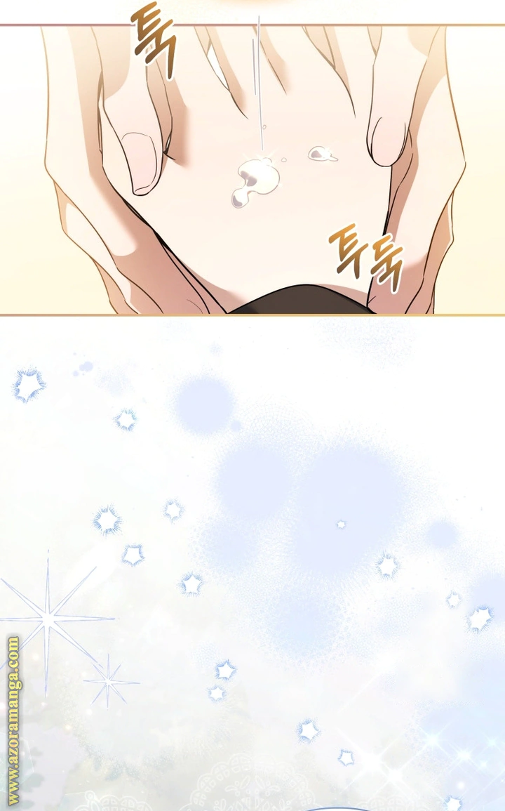 Read Do You Need Salvation_ AR Manga Online