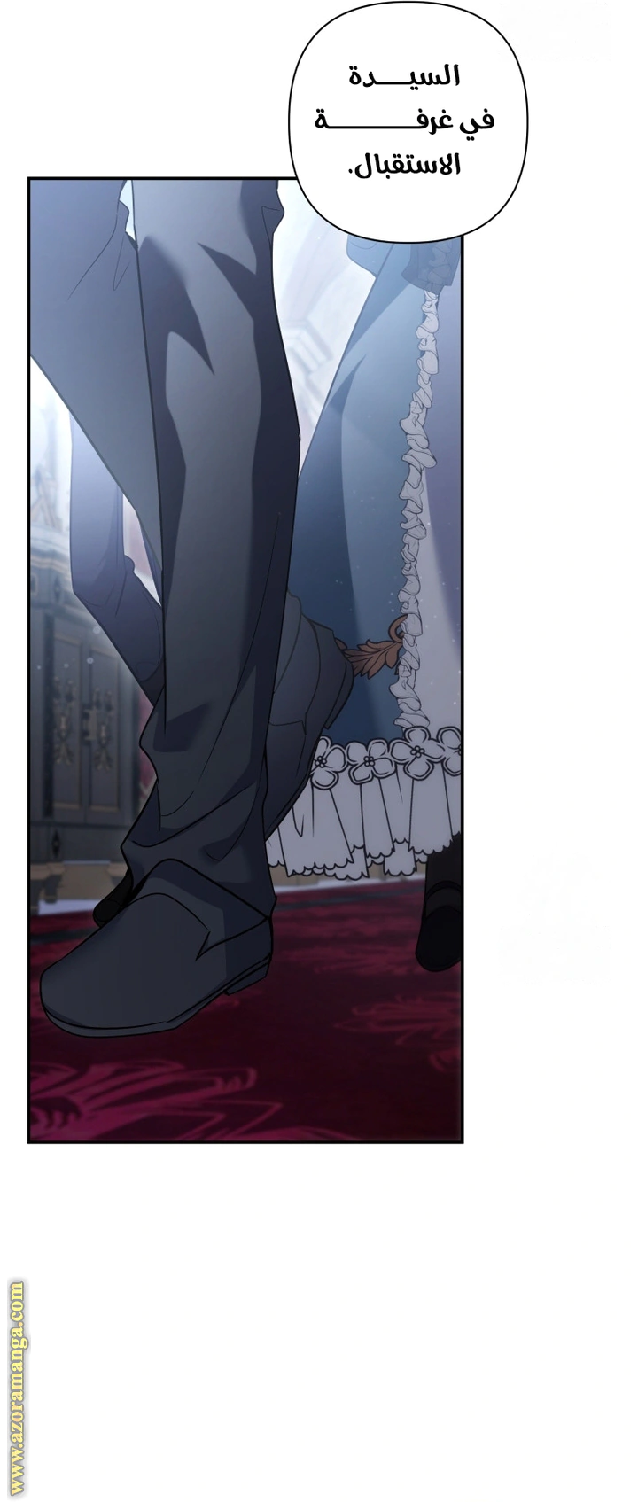 Read Do You Need Salvation_ AR Manga Online