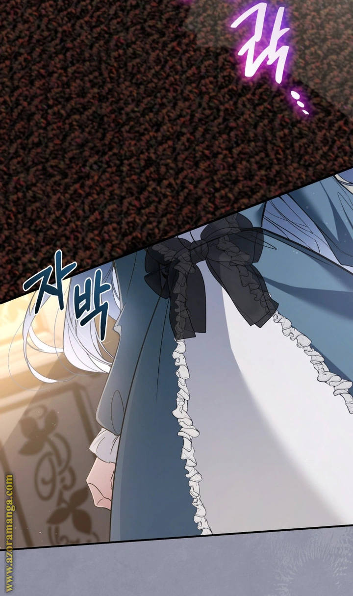 Read Do You Need Salvation_ AR Manga Online