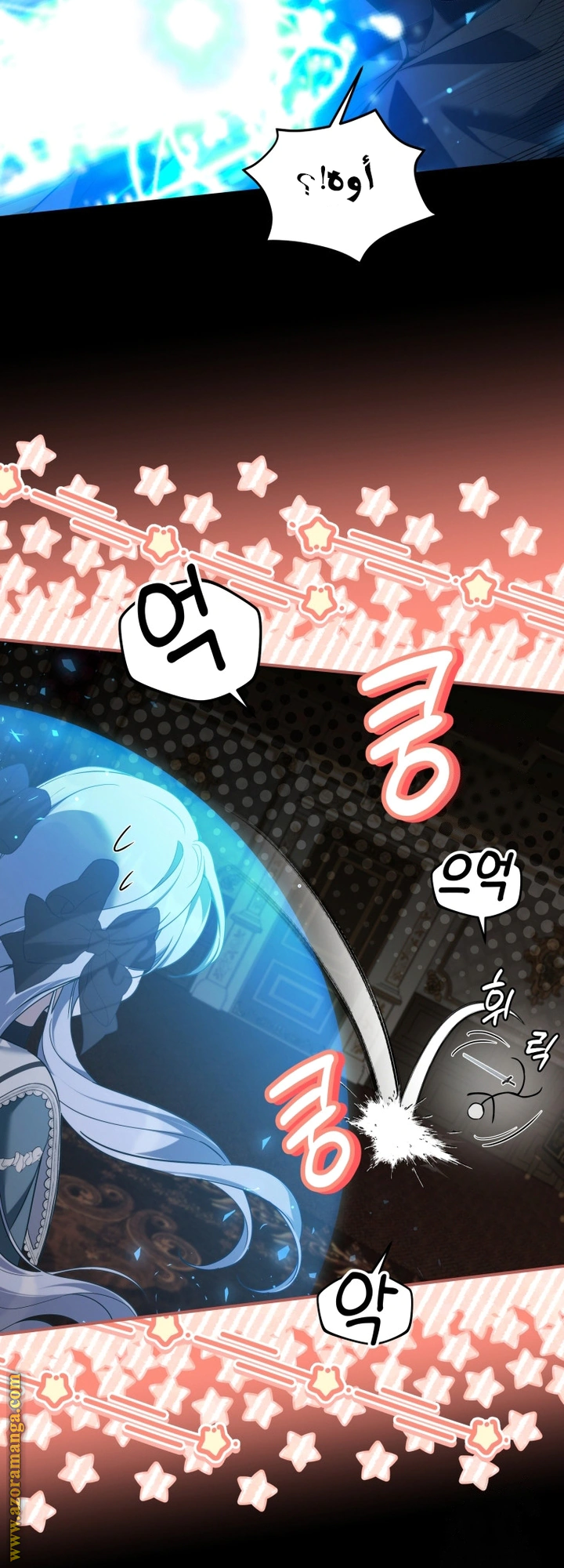 Read Do You Need Salvation_ AR Manga Online