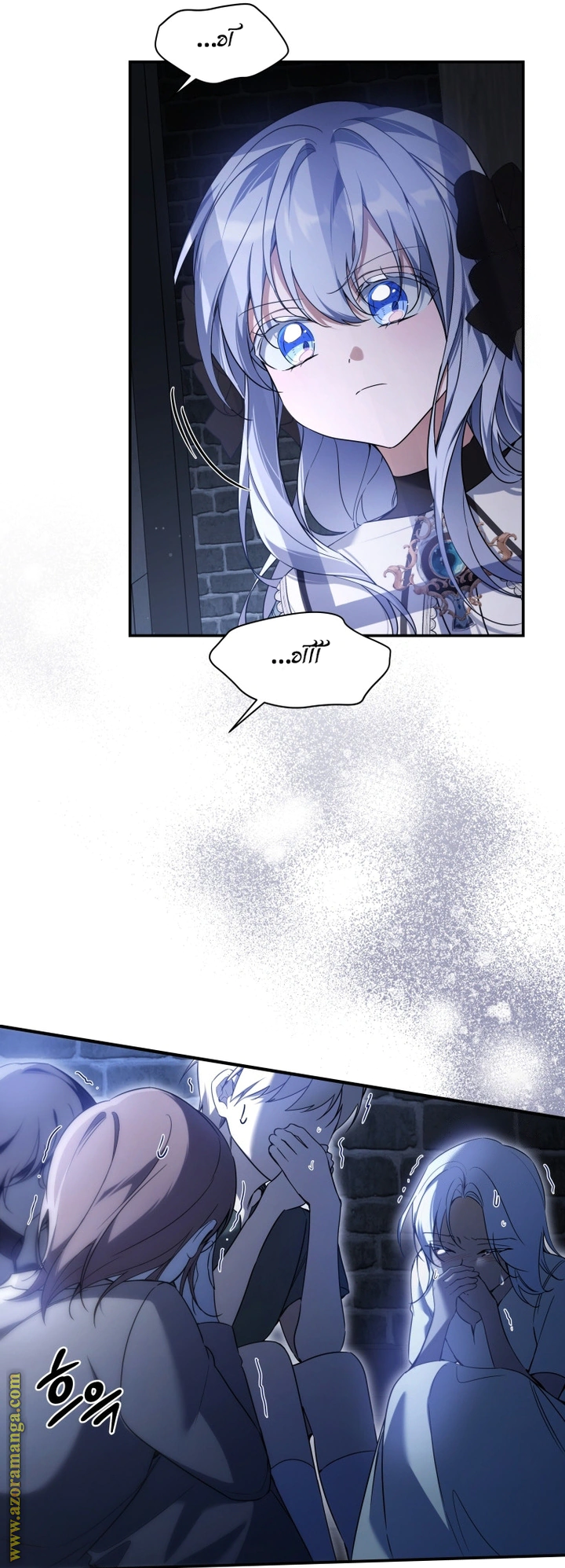 Read Do You Need Salvation_ AR Manga Online