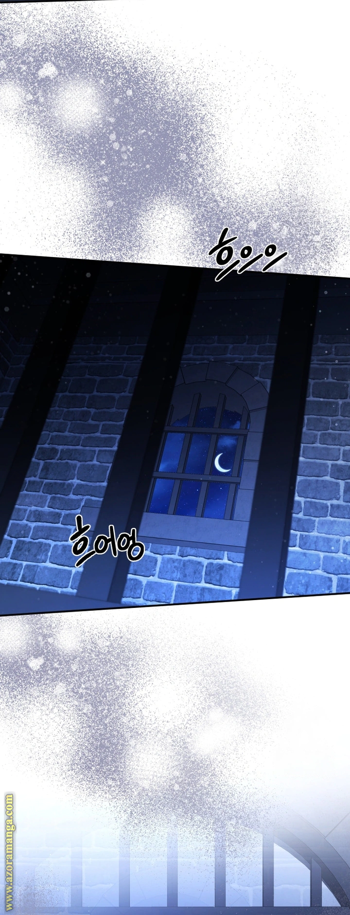 Read Do You Need Salvation_ AR Manga Online