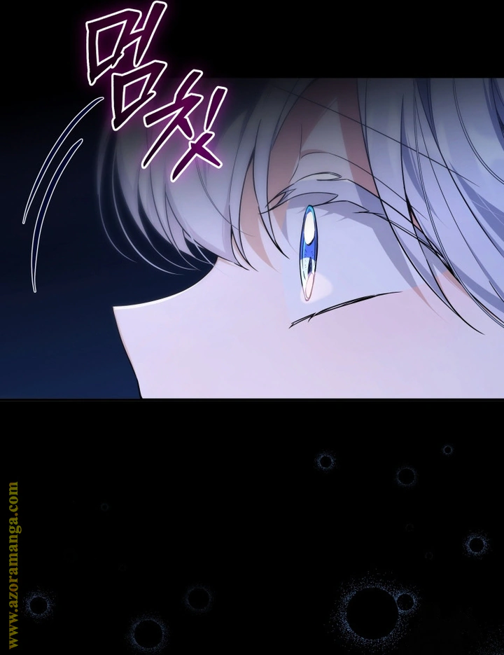 Read Do You Need Salvation_ AR Manga Online