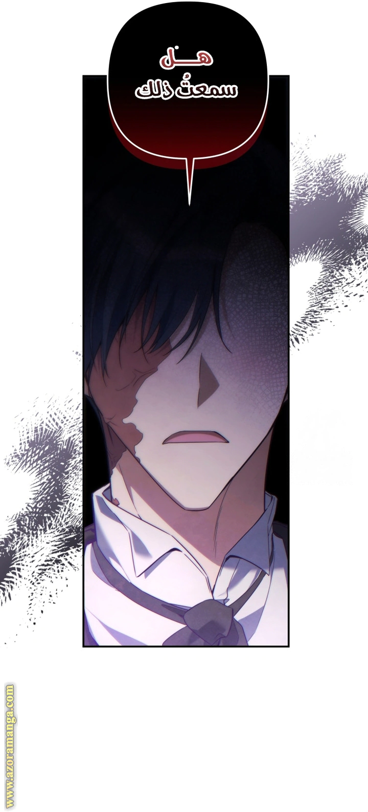 Read Do You Need Salvation_ AR Manga Online
