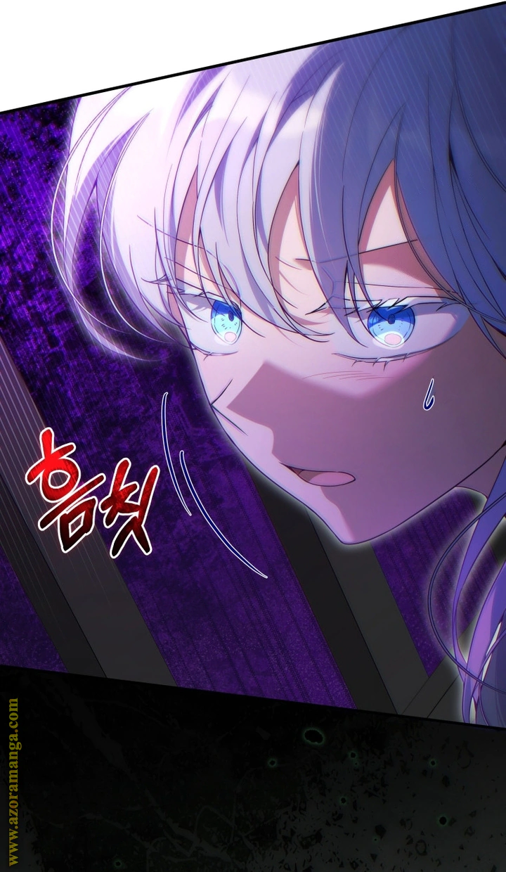 Read Do You Need Salvation_ AR Manga Online