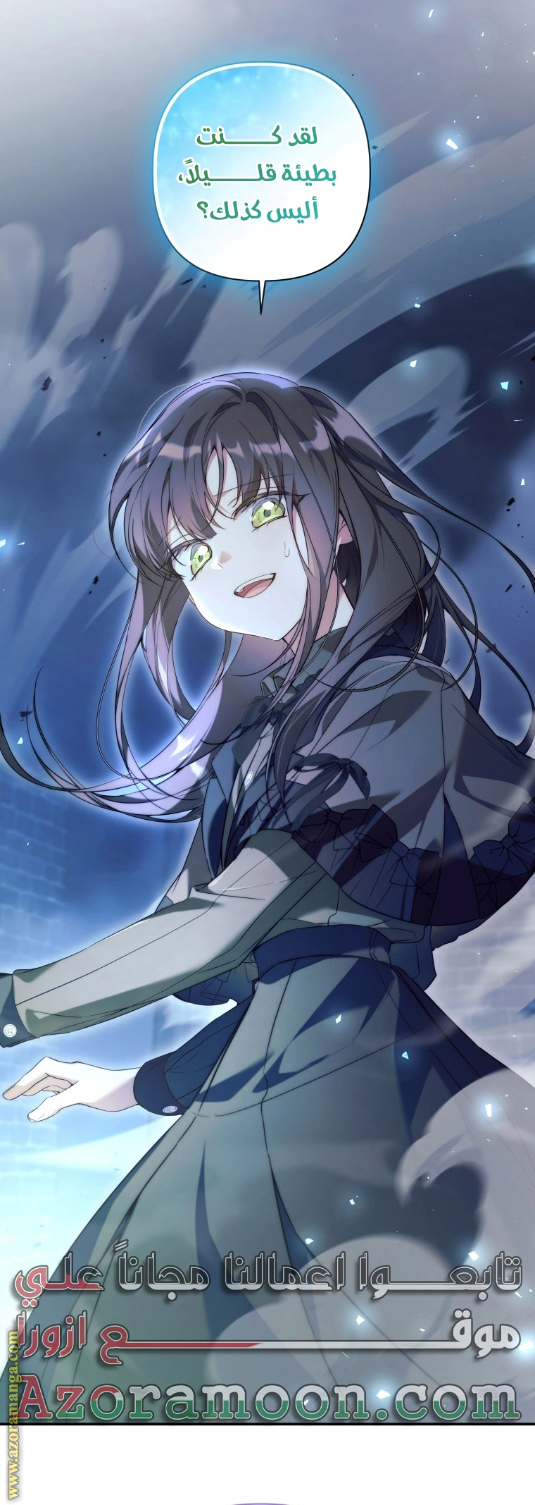 Read Do You Need Salvation_ AR Manga Online