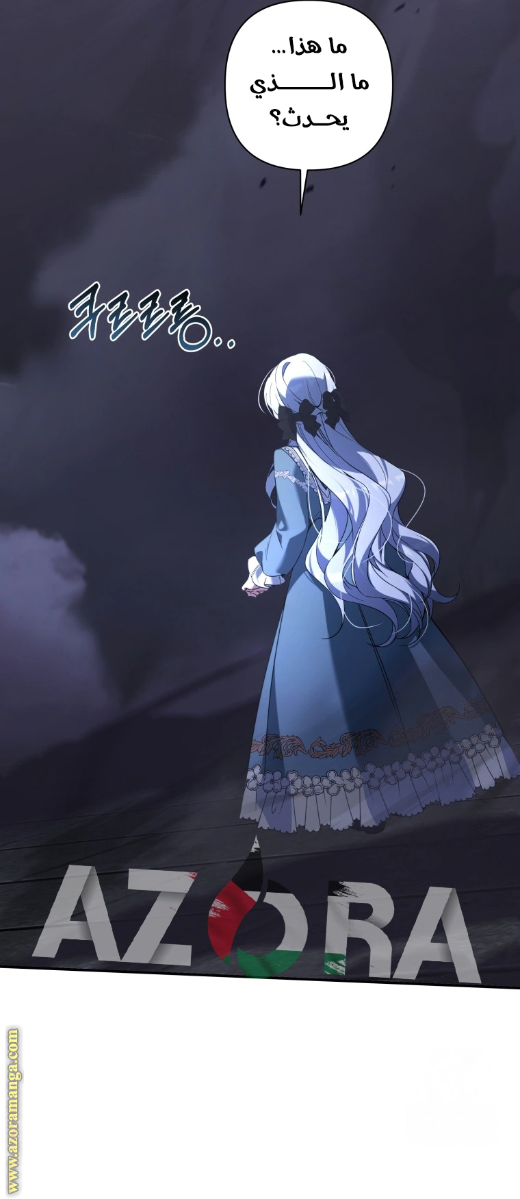 Read Do You Need Salvation_ AR Manga Online