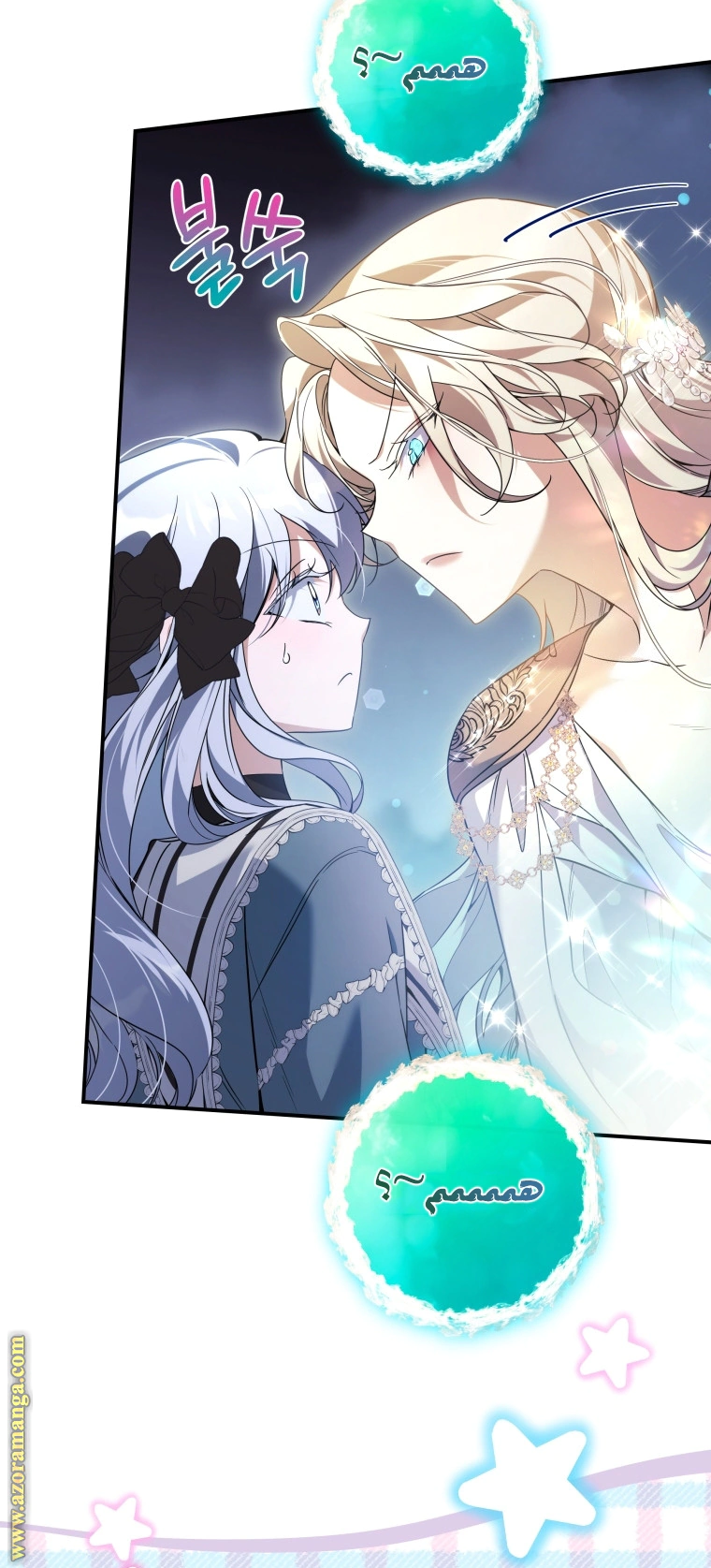 Read Do You Need Salvation_ AR Manga Online
