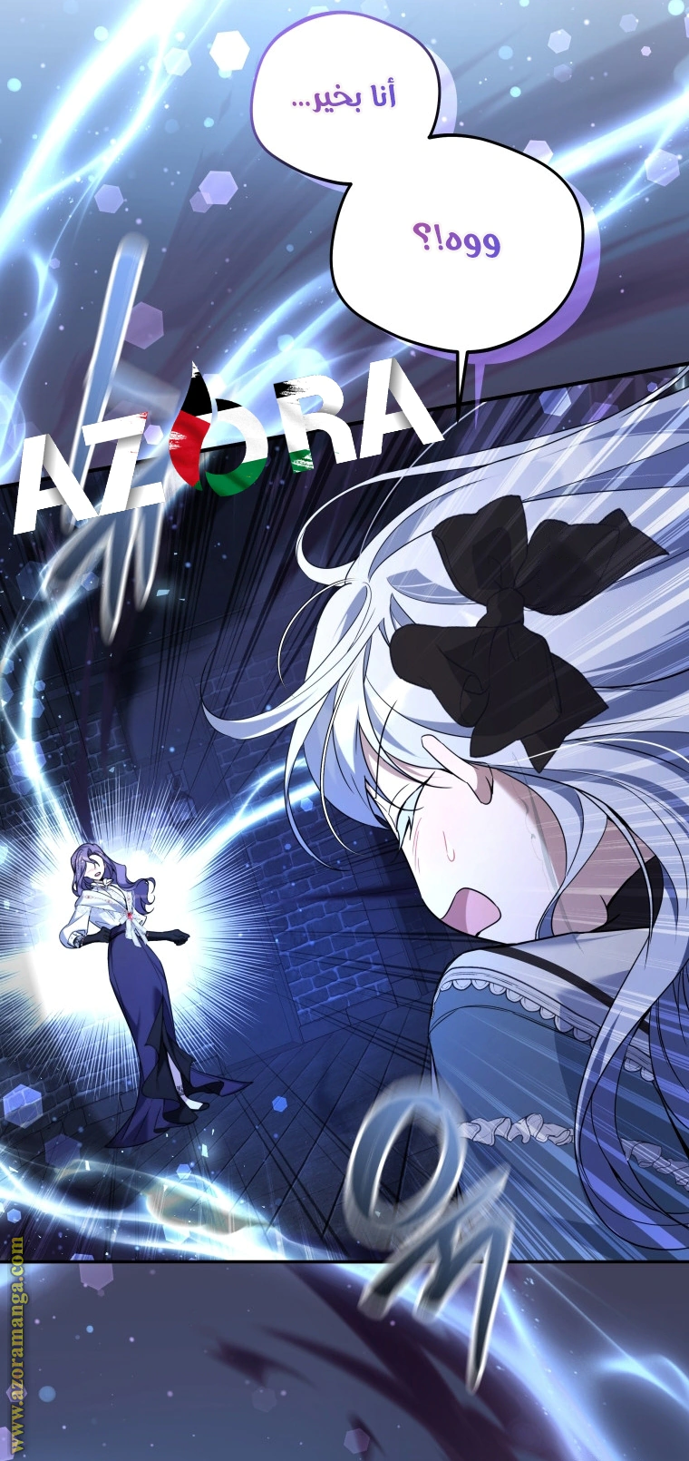 Read Do You Need Salvation_ AR Manga Online