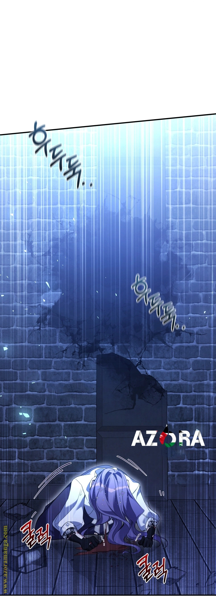 Read Do You Need Salvation_ AR Manga Online