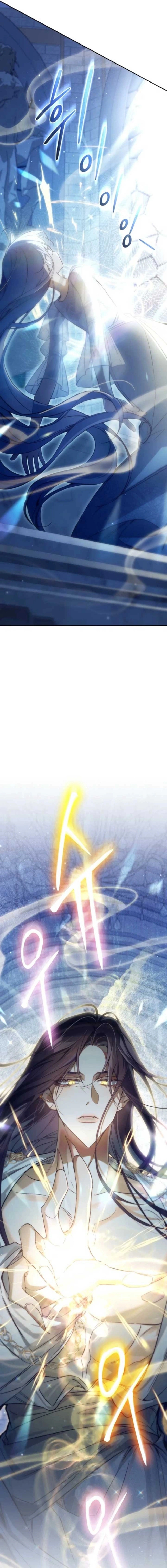 Read Do You Need Salvation_ AR Manga Online