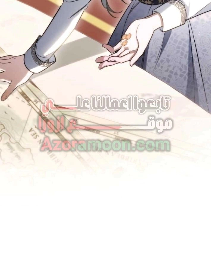Read Do You Need Salvation_ AR Manga Online