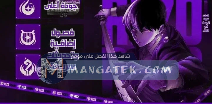 Read Do You Need Salvation_ AR Manga Online