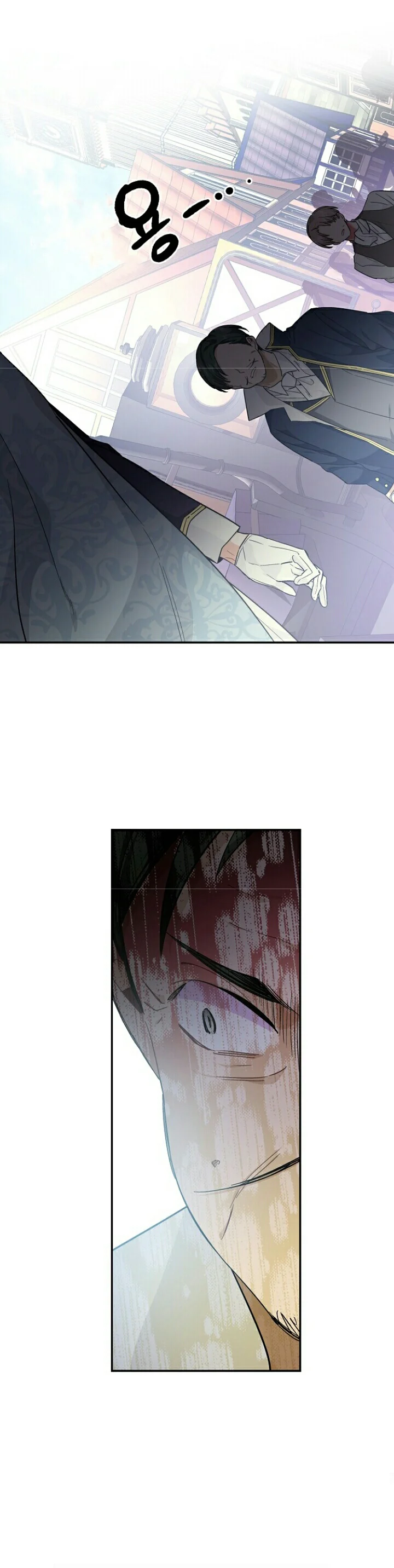 Read Doctor Elise AR Manga Online