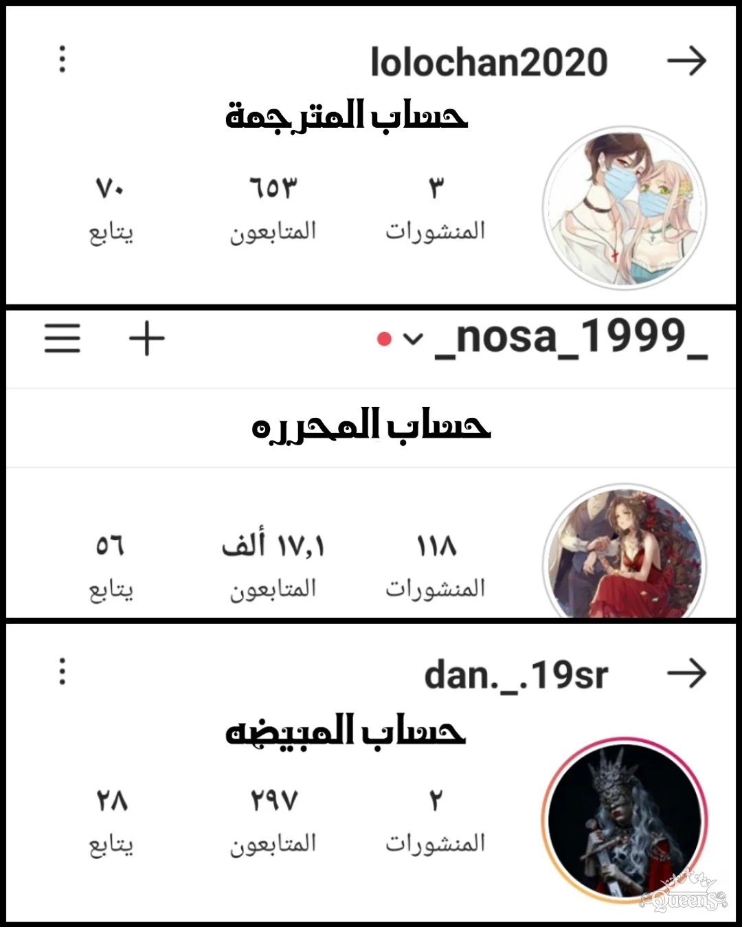 Read Doctor Elise AR Manga Online
